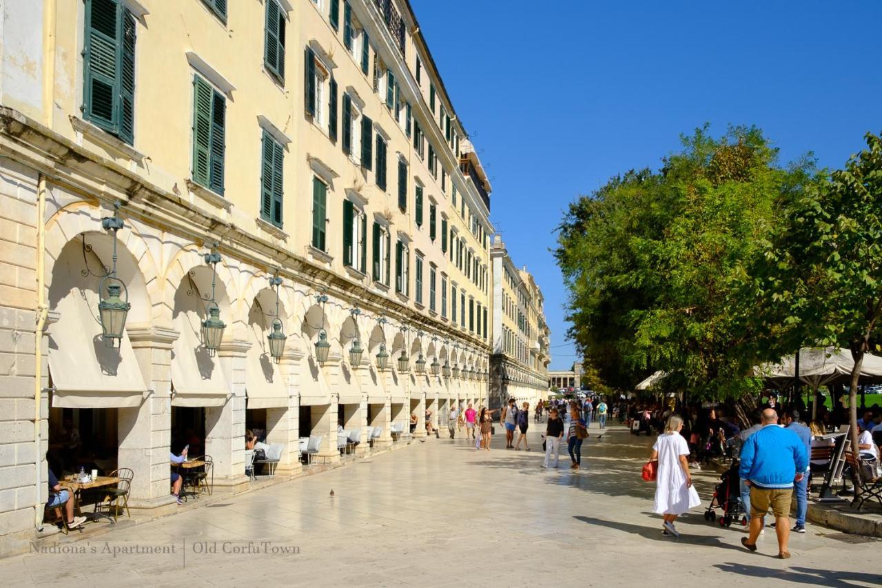 Nadiona Suites Red & Cream Corfu  Екстер'єр фото