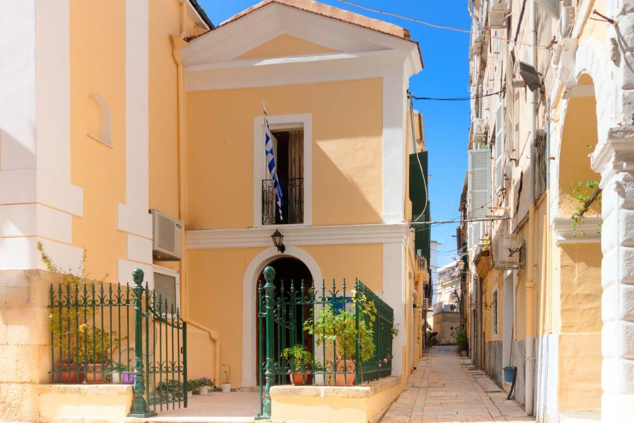 Nadiona Suites Red & Cream Corfu  Екстер'єр фото